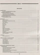 Физика в таблицах и схемах. 7-11 классы. Помощь в подготовке к ГНА, ВНО - Елена Дудинова - изображение 4