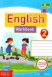Робочий зошит. Англійська мова. English. Workbook 2 клас. НУШ – до підручника Пухти Г. - зображення 1