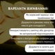 Манго сушеный натуральный 500 г без ГМО Асал (Mango-As-500) - изображение 13