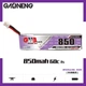 Батарея GNB 1S 850mAh 3.8V 60C/120C PH2.0 с кабелем - изображение 4