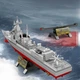 Конструктор Sembo Block Ракетний есмінець Type 052D v1 (772 деталей) - зображення 2