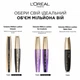 Тушь для ресниц L'Oreal Volume Million Lashes Extra Black Объем Миллиона Ресниц Экстрачерная 9 мл (3600521893500) - изображение 6