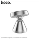 Автомобильный держатель Hoco CA46 Silver - изображение 5