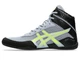Борцівки Asics MATCONTROL 3 р44 (28см) сірий (1081A053-400) - зображення 3