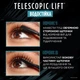 Тушь для ресниц L'Oreal Paris Telescopic Lift Водостойкая Черная 9.9 мл (30164635) - изображение 4