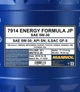 Моторное масло Mannol Energy Formula JP 5W-30 SN 20 л (MN7914-20) - изображение 2