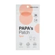 Патчі від прищів із саліциловою кислотою Papa Recipe Papa's Patch Spot 36 pcs - зображення 1