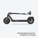 Електросамокат OKAI ES10-NEON Lite 9" 300/600 Вт 7,8 Ah Black (ES10-B) - изображение 12
