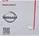 Моторное масло Nissan Motor Oil 5W-30 C4 DPF 5 л (KE900-90043) - изображение 5