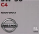 Моторное масло Nissan Motor Oil 5W-30 C4 DPF 5 л (KE900-90043) - изображение 11