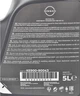 Моторное масло Nissan Motor Oil 5W-30 C4 DPF 5 л (KE900-90043) - изображение 16