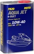 Моторное масло Mannol 7820 Aqua Jet 4-Takt 10W-40 SL 1 л Metal (MN7820-1ME) - изображение 1