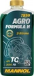 Моторна олива Mannol 7859 Agro for Husqvarna API TC 1 л (MN7859-1PET) - зображення 1