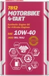 Моторное масло Mannol 7812 Motorbike 4-Takt 10W-40 SL 1 л Metal (MN7812-1ME) - изображение 2