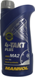 Моторна олива Mannol 4-Таkt Plus для бензинових генераторів 10W-40 SL 1 л (MN7202-1) - зображення 7