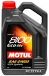 Моторное масло Motul 8100 Eco-lite 0W-20 4 л (104982) - изображение 2