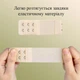 Набір подовжувачів для бюстгальтера чорного, бежевого та білого кольору 3 шт (OK0081) - зображення 3