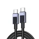 Кабель UGREEN 35985 USB-C TO USB-C Cable 100W PD Fast Charging Cable 0.5m for iPhone 15/Plus/Pro/Pro Max - зображення 1