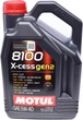 Моторное масло Motul X-cess 8100 gen2 5W-40 4 л (109775) (368207) - изображение 1
