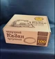 Казан чугунный Maysternya 8 л узбекский WOK с чугунной крышкой-сковородой 34 см 9.79 кг (Т405СР) - изображение 7