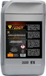 Моторна олива Fusion Performance UHPD 10W-40 10 л (FUper/10) - зображення 1