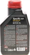 Моторное масло Motul Specific 0101 SAE 10W-50 1 л (110282) - изображение 2