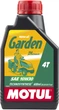 Моторное масло Motul Garden 4T SAE 10W-30 0.6 л (106990) - изображение 1