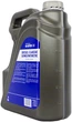 Моторное масло Lotos Diesel Classic CE/SF 10W-40 5 л (WG-K502430-0N0) - изображение 4