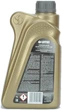 Моторное масло Lotos Synthetic A5/B5 SL/CF 5W-30 1 л (WF-K104E20-0H0) - изображение 3