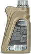 Моторное масло Lotos Synthetic 504/507 5W-30 1 л (WF-K104E10-0H0) - изображение 8