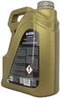 Моторное масло Lotos Synthetic Plus A3/B4 SN/CF 5W-40 5 л (WF-K502Y00-0H1) - изображение 8