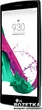 Мобильный телефон LG G4s Dual H734 White - изображение 5
