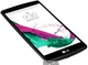 Мобильный телефон LG G4s Dual H734 White - изображение 9