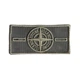 Патч Стон Айленд (Stone Island) Ice Mesh + 2 гудзики Білий - зображення 2