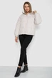 Куртка AGER XXL Світло-бежевий 244R2025-5 - зображення 2