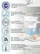 Сывороточный протеин BioTech 100% Pure Whey 1kg спортивное питание в упаковке (VMD-1206001) - изображение 5