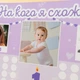 Плакат На кого я похож?, OLVE, фиолетовый, украинский - изображение 5