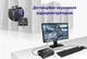 Удлинитель HDMI, USB-клавиатуры и мышки по витой паре до 70 метров Lenkeng LKV372KVM - изображение 2