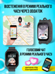 Смарт часы детские умные для детей smart watch смартвотч с gps трекером видео камерой и видеозвонком 2 сменных корпуса в комплекте розовый - изображение 4