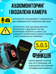 Смарт часы детские умные для детей smart watch смартвотч с gps трекером видео камерой и видеозвонком 2 сменных корпуса в комплекте розовый - изображение 5