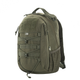 Рюкзак M-TAC Urban Line Force Pack 14л Olive - изображение 1