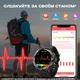 Смарт-годинник UWatch Smart Advanture Nano - зображення 8