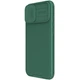 Чохол зі шторкою для камери NILLKIN CamShield Pro для iPhone 16 - Green - зображення 2