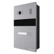 Вызывная панель Slinex MA-01HD - зображення 2