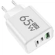 Сетевое зарядное устройство для телефона PM-1A2C GaN три порта USB A+2 USB Type-C - max 33w суммарная мощность 65W White - изображение 1