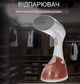 Ручний відпарювач SOKANY 3050 1500 Вт вертикальний - зображення 3