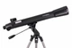 Телескоп Carbon 70/700 AZ - изображение 2