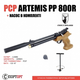 Пістолет Artemis PP800R + насос - зображення 1