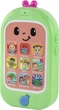Интерактивная игрушка Музыкальный телефон CoComelon CFeature Roleplay Musical Cell Phone - изображение 1