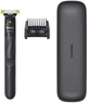 Набір Philips OneBlade Електростанок QP1424/65 з чохлом (8720689034470) - зображення 1